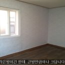 미성동-2 이미지
