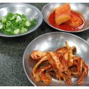 파주옥 Daum카페