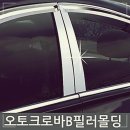 P-5L11 쇼핑하우
