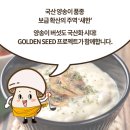 새한기획 이미지