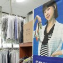 크린토피아대화파크점