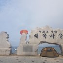 (주)견우마을