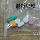 마음사랑정신건강의학과의원 이미지