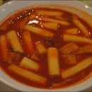 먹고보고떡볶이 이미지