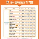 으뜸50안경 네이버블로그