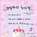 [성수 퍼스널컬러] 컬러츄 2주년 이벤트 오픈 - ♡