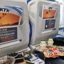 묵호반점 | 강원도 묵호 여행 일기 1박 2일!