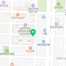 칠십리공인중개사사무소 네이버블로그