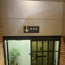 피크니크 이미지