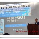 &#34;가슴떨릴때 GO제주 한달살기&#34; 이미지