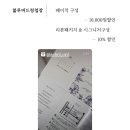 블루버드스튜디오 이미지
