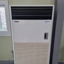 [중고] 센추리 냉난방기 판매합니다. Century PA-A265GY6 중고냉방기 중고난방기 중고냉난방기 이미지