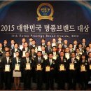 ㈜보물섬투어 이미지