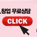 김도희헤어아트