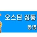 와바PC 네이버블로그