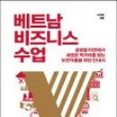 이지연휘트니스 이미지