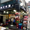 (주)채돈이 이미지
