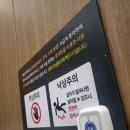 청라바른내과의원 이미지