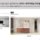 호계온천 이미지