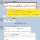 법률행정 공감 행정사사무소 이미지