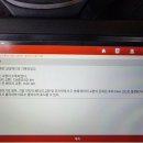 귀복 모터스 이미지