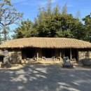 한림공원 이미지