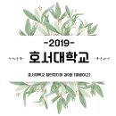 야누스미술학원 이미지