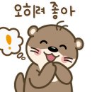 365할인마트 이미지