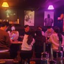 아지트PUB