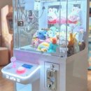 럭셔리 뽑기샵 이미지