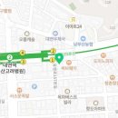 부산대연리아한의원 네이버블로그