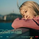 (주)이강공사 이미지