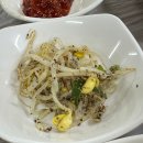 유명해물나라 | 태안 유명해물나라 게국지 게장 맛집 덕수식당 옆집도 맛있네