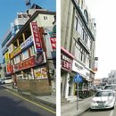 청평 아랫삼거리 이미지