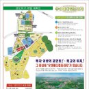 우성프라자 이미지