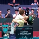 당구치는날 이미지