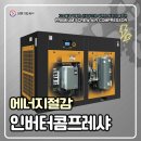 송정로210번길 이미지