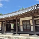 최참판댁 이미지