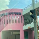 대한산업보건협회 맞은편 이미지