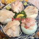 이곡역 | 대구용산동맛집, 홍매회수산 이곡역 횟집 주차 및 특모둠회 구성