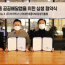 뉴이지텍 이미지