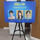 현민기획사 | 서울 대학로 8월 신상 연극 옆집사람 리뷰 @ 대학로 자유극장