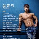 오늘피트니스 이미지