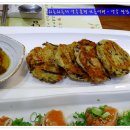 약선당식당