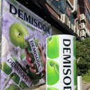 GS25 성수세대점 이미지