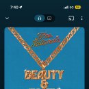 르뱅르뱅