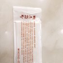 백운곰탕 이미지