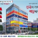 예담의원 이미지