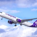 매일관광(주) 이미지