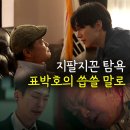 원성상사